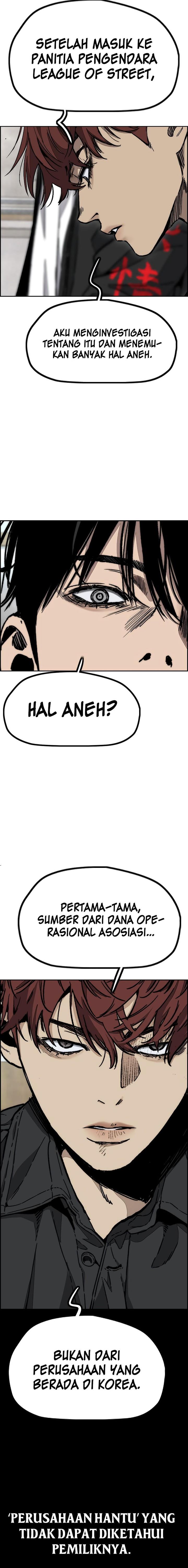 Read Wind Breaker ID Manga Online