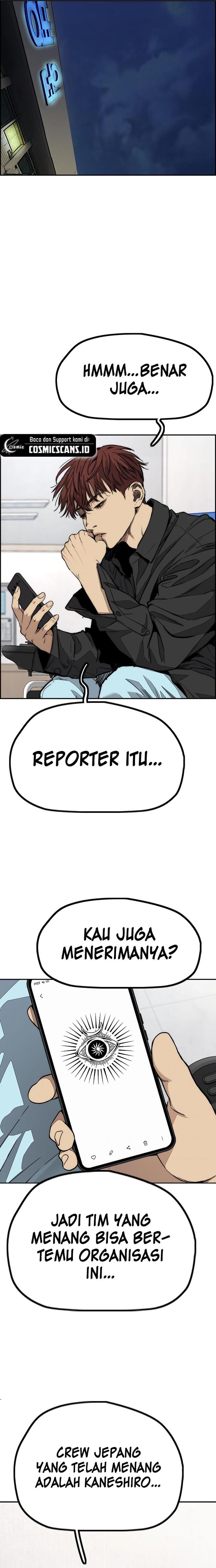 Read Wind Breaker ID Manga Online