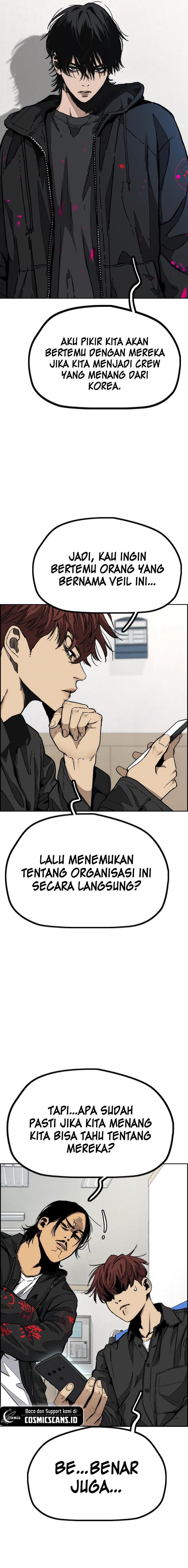 Read Wind Breaker ID Manga Online