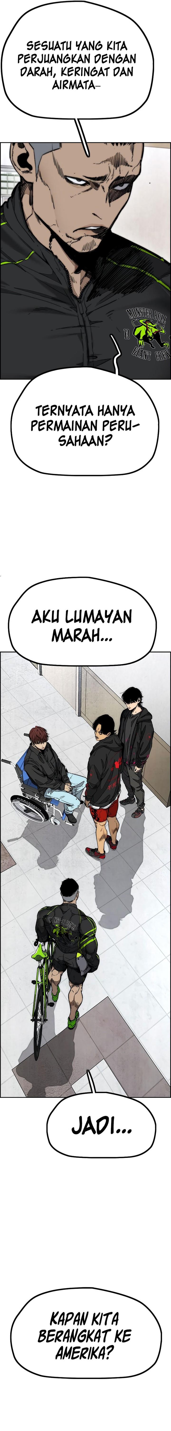 Read Wind Breaker ID Manga Online