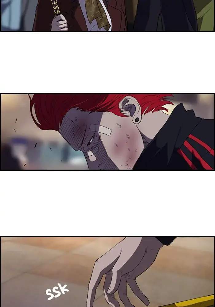 Read Wind Breaker ID Manga Online
