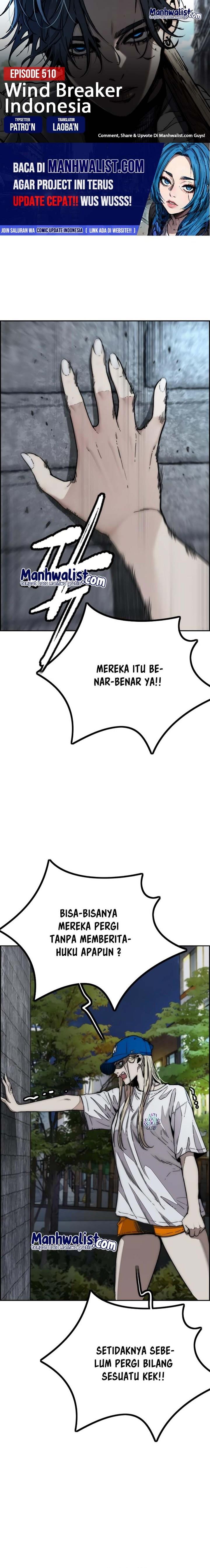 Read Wind Breaker ID Manga Online