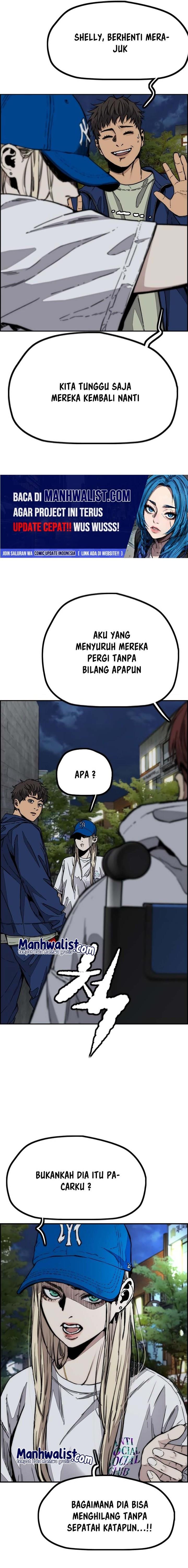 Read Wind Breaker ID Manga Online