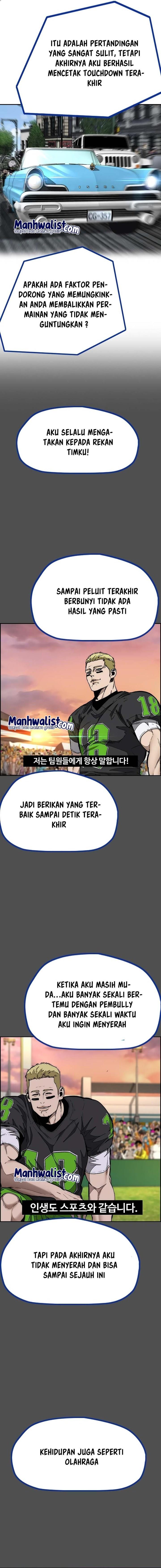 Read Wind Breaker ID Manga Online