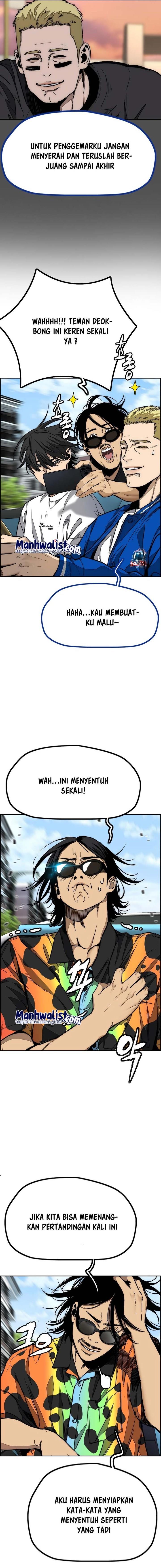 Read Wind Breaker ID Manga Online
