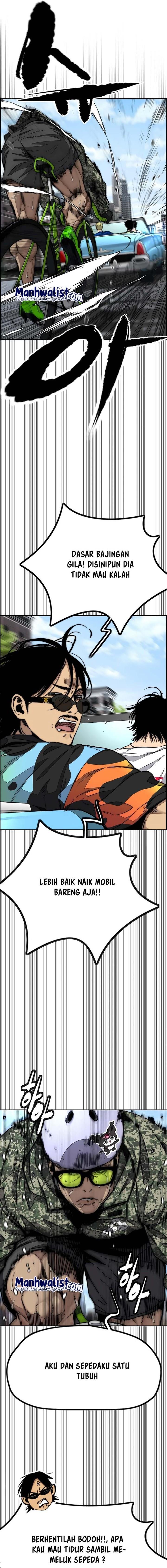 Read Wind Breaker ID Manga Online