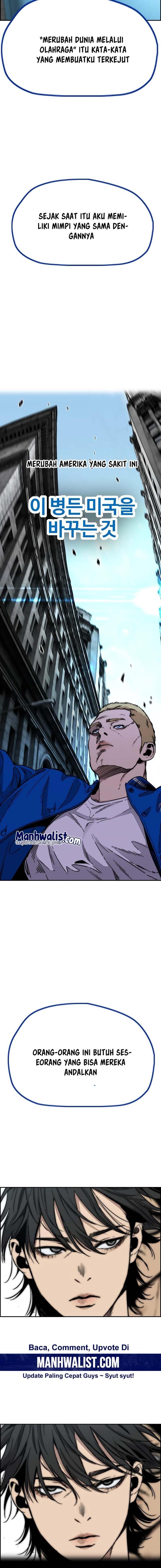 Read Wind Breaker ID Manga Online
