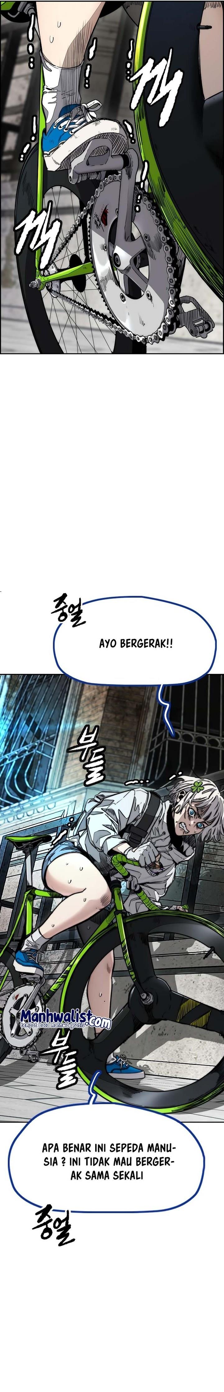 Read Wind Breaker ID Manga Online