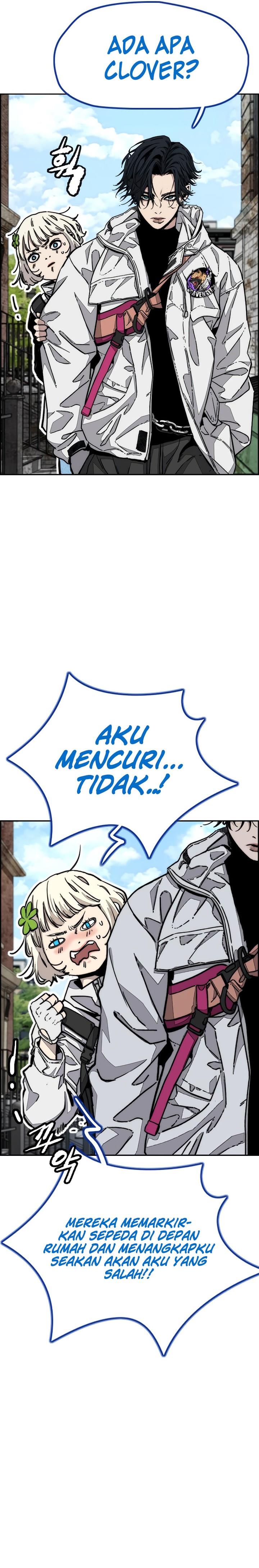 Read Wind Breaker ID Manga Online