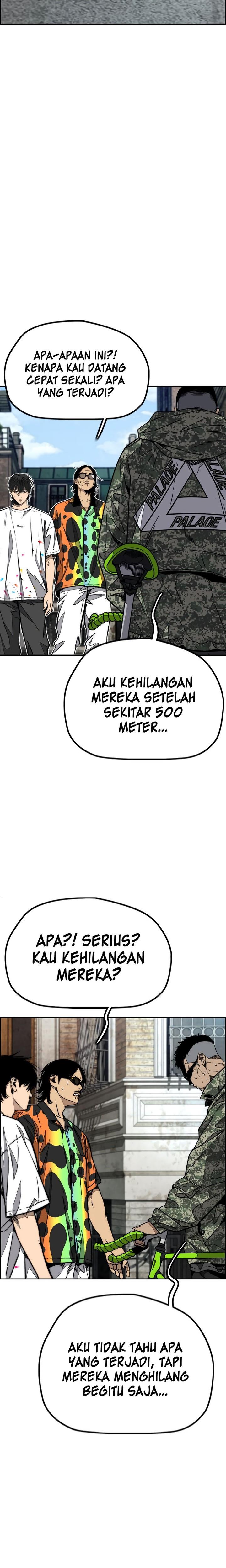 Read Wind Breaker ID Manga Online