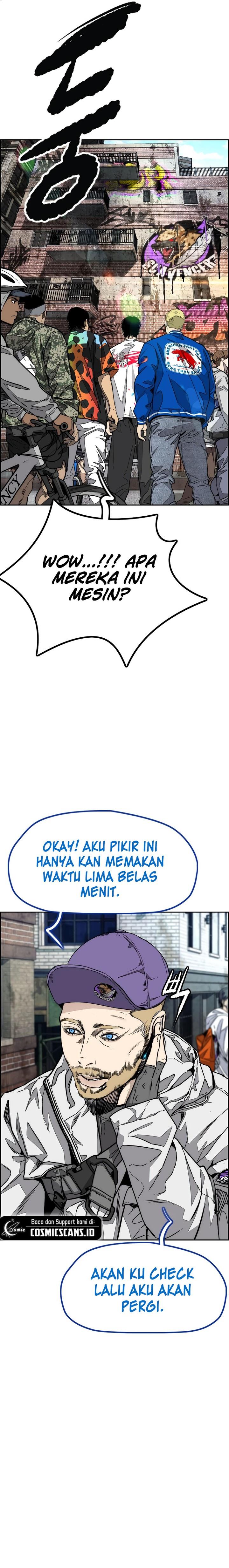 Read Wind Breaker ID Manga Online