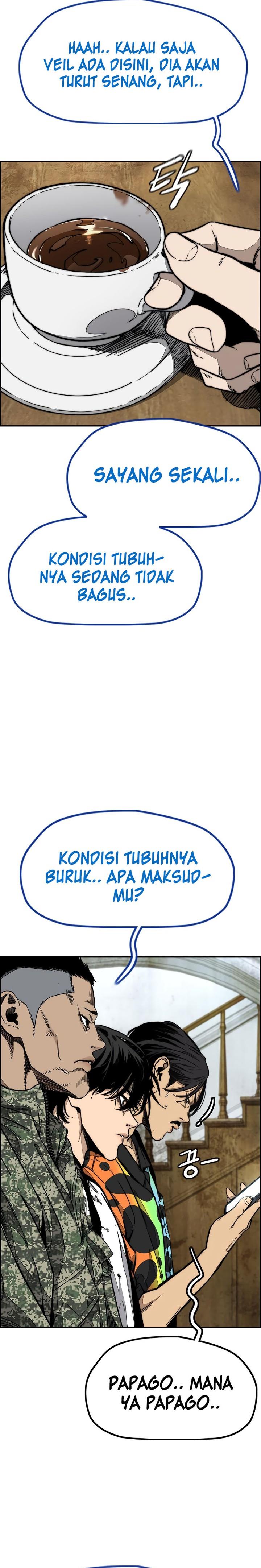 Read Wind Breaker ID Manga Online