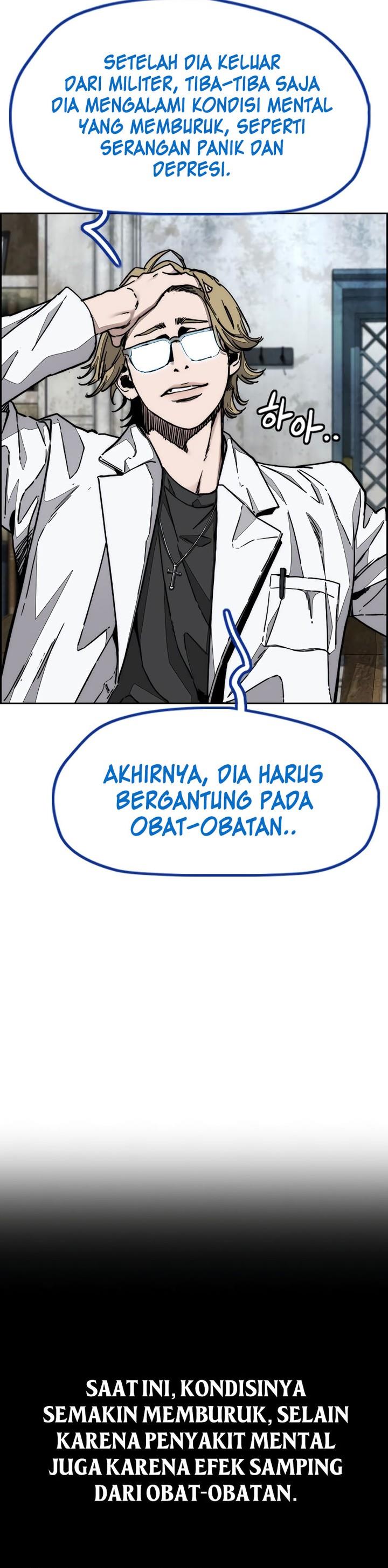 Read Wind Breaker ID Manga Online