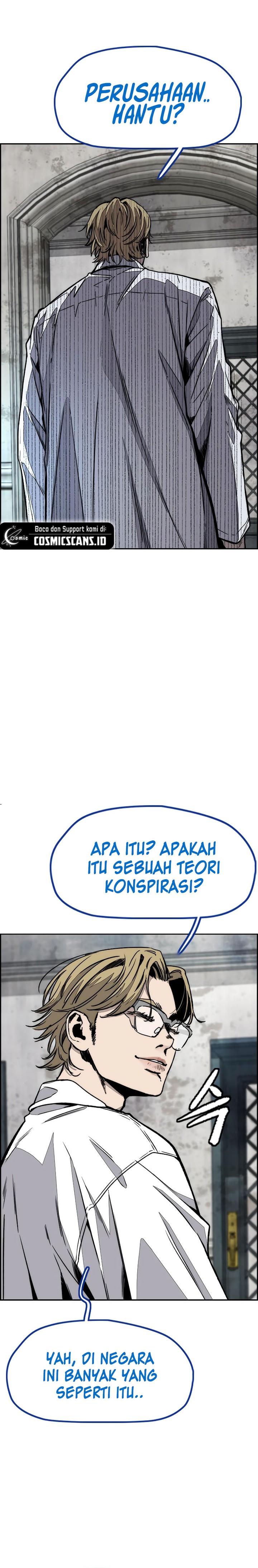 Read Wind Breaker ID Manga Online