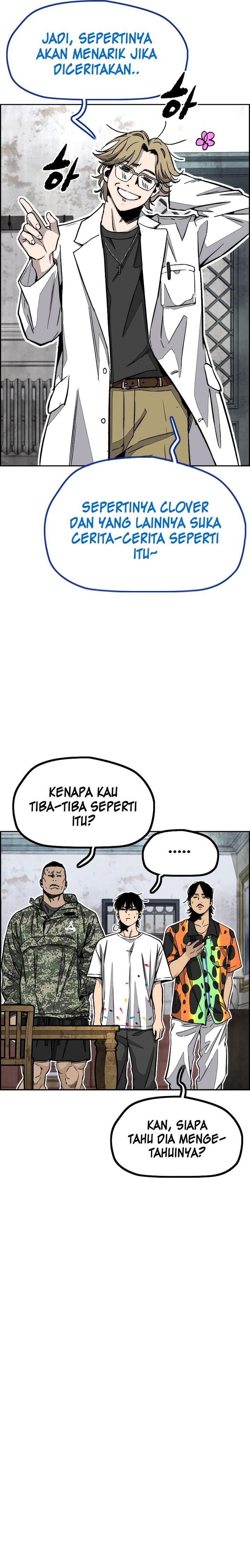 Read Wind Breaker ID Manga Online