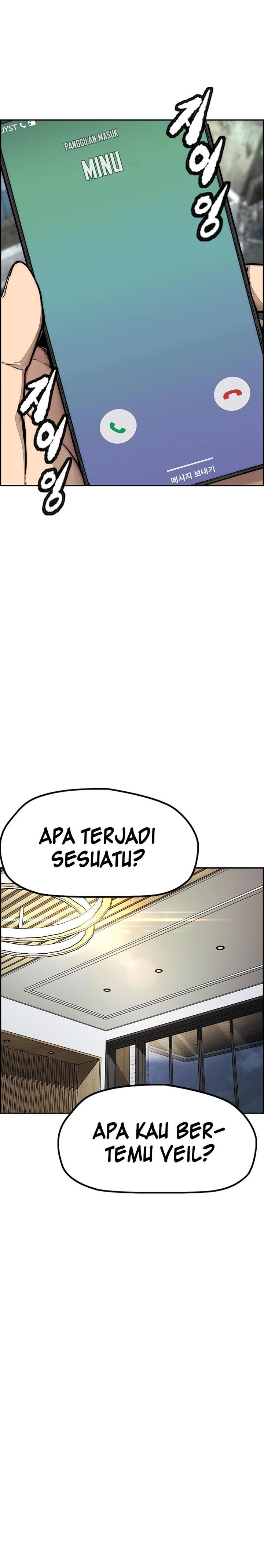 Read Wind Breaker ID Manga Online