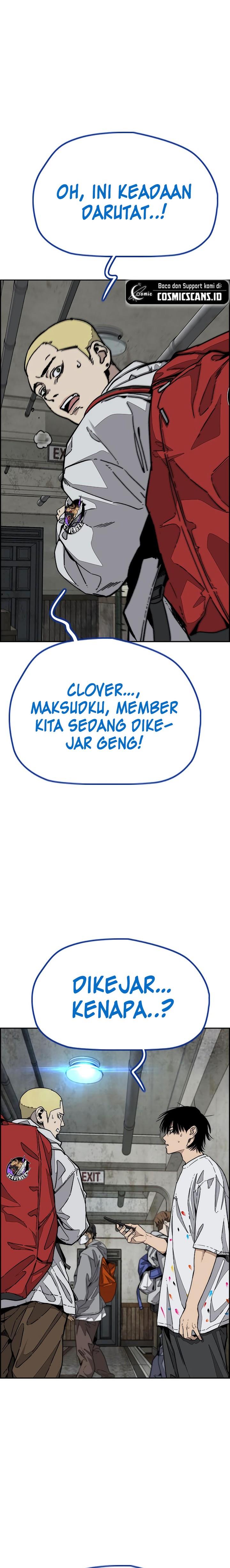 Read Wind Breaker ID Manga Online