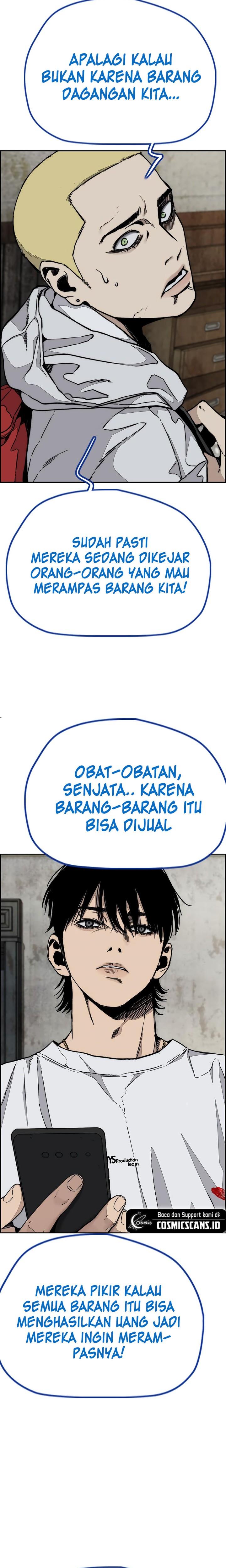 Read Wind Breaker ID Manga Online