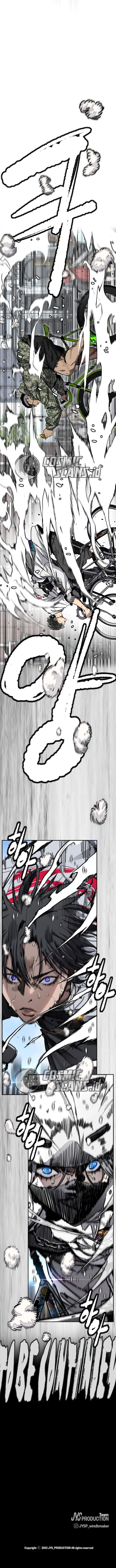 Read Wind Breaker ID Manga Online