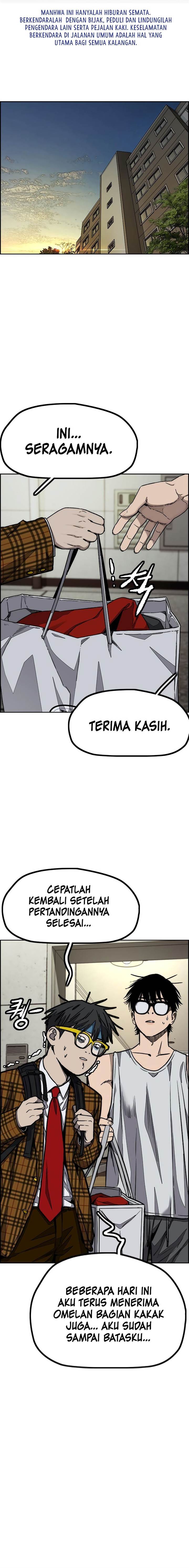 Read Wind Breaker ID Manga Online