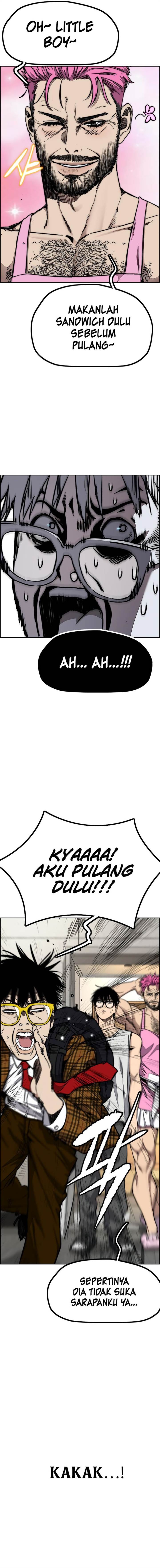 Read Wind Breaker ID Manga Online