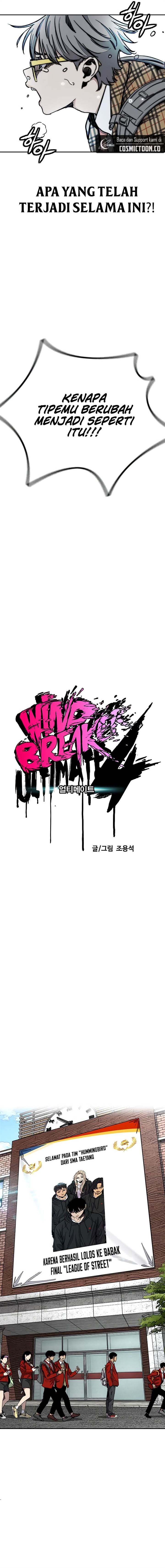 Read Wind Breaker ID Manga Online