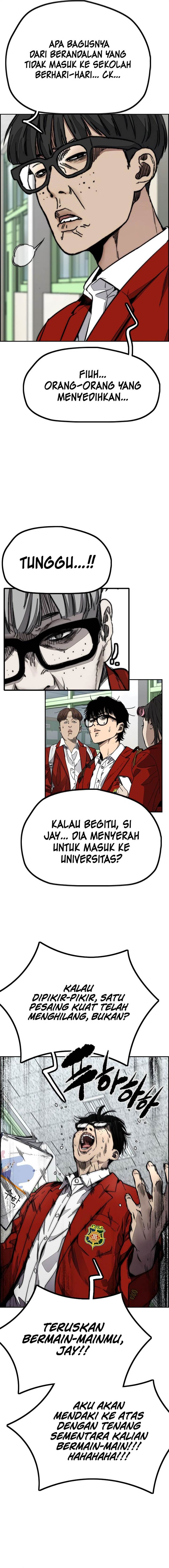 Read Wind Breaker ID Manga Online