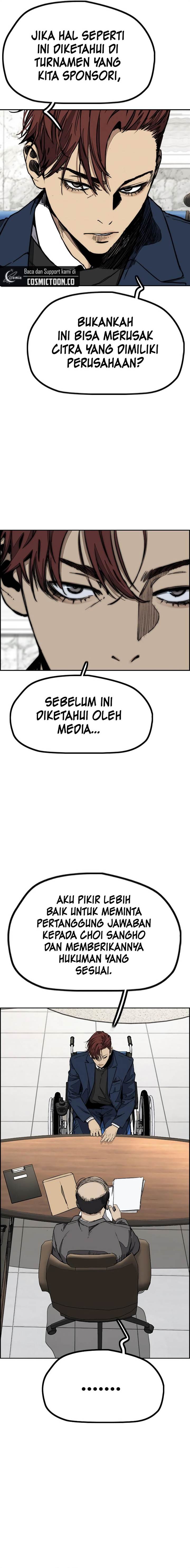 Read Wind Breaker ID Manga Online