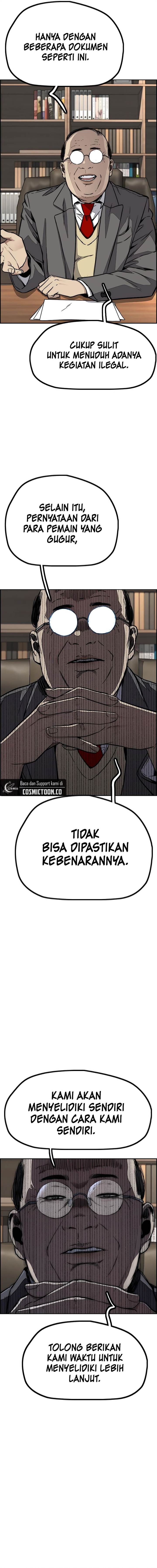 Read Wind Breaker ID Manga Online