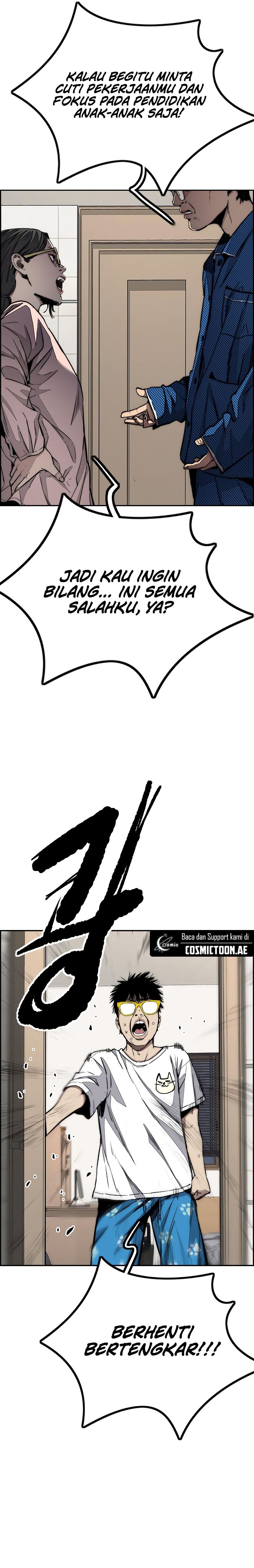 Read Wind Breaker ID Manga Online