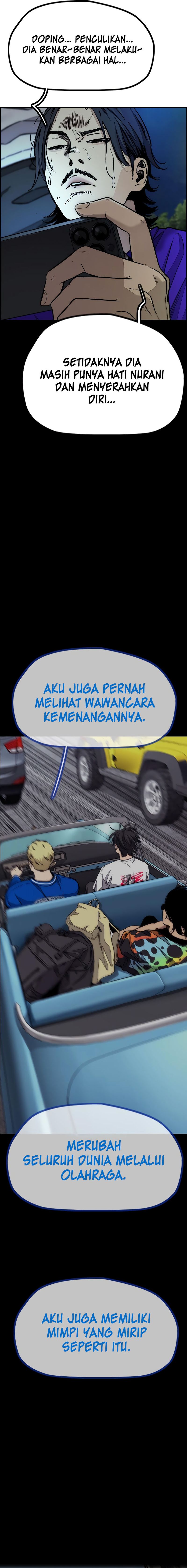 Read Wind Breaker ID Manga Online