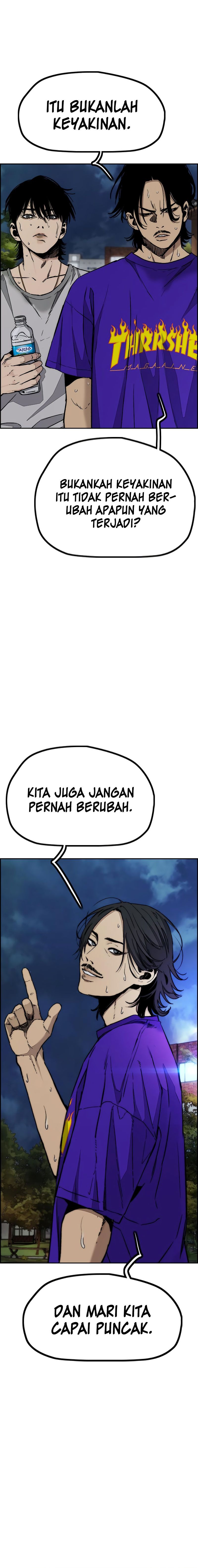 Read Wind Breaker ID Manga Online