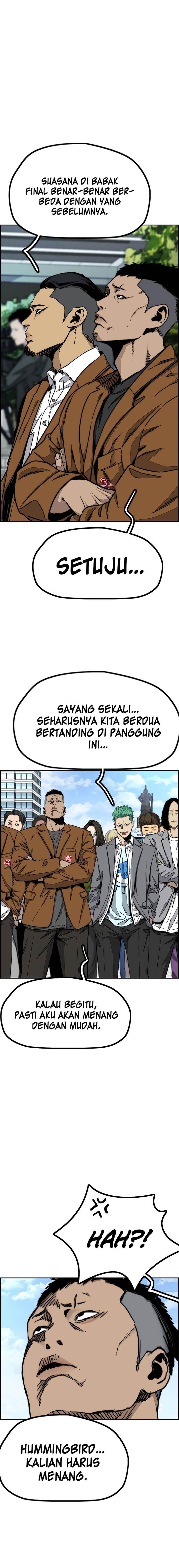 Read Wind Breaker ID Manga Online