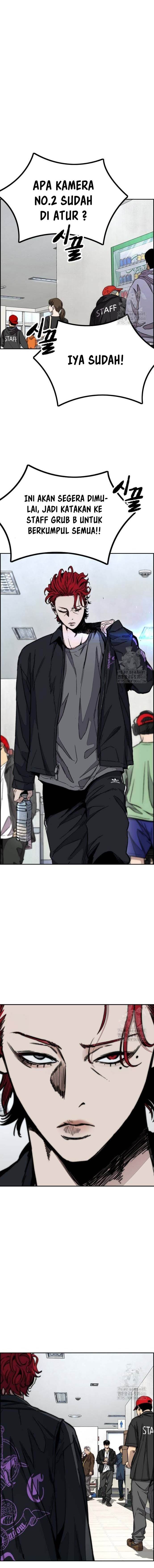 Read Wind Breaker ID Manga Online