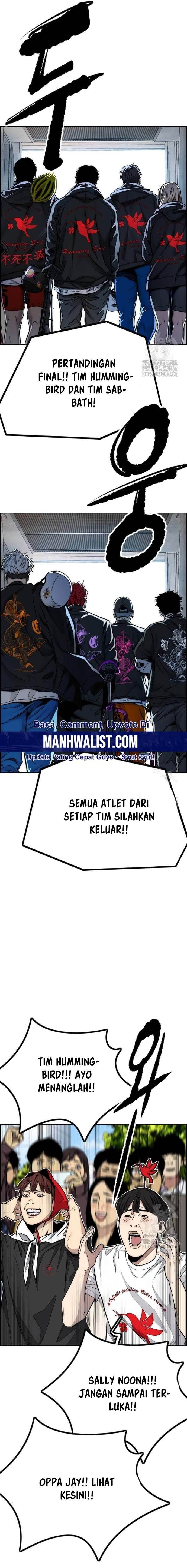 Read Wind Breaker ID Manga Online