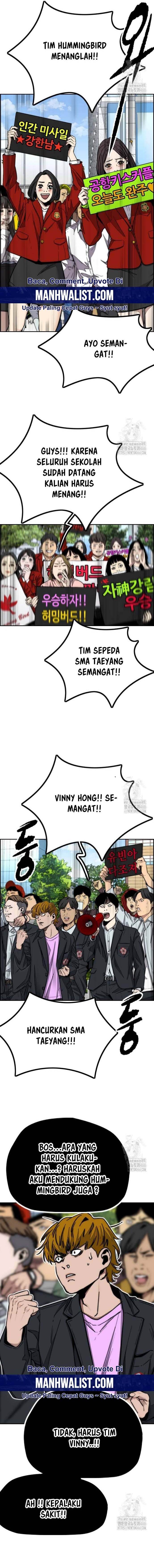 Read Wind Breaker ID Manga Online