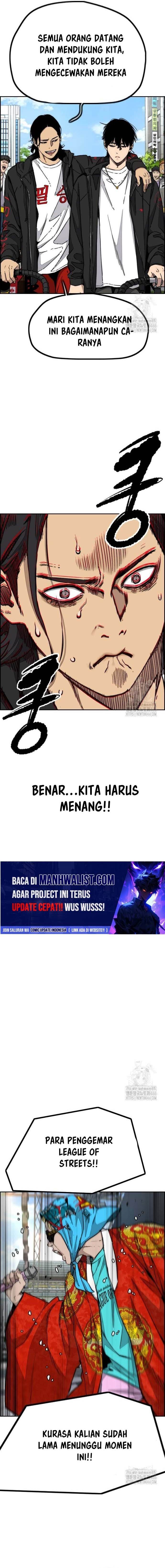 Read Wind Breaker ID Manga Online