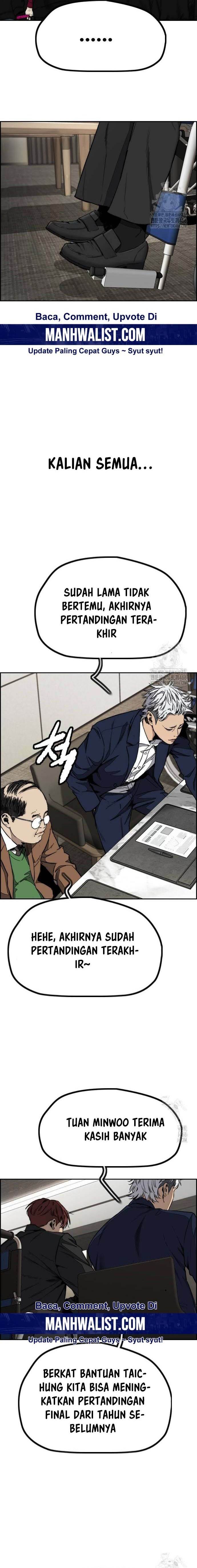 Read Wind Breaker ID Manga Online