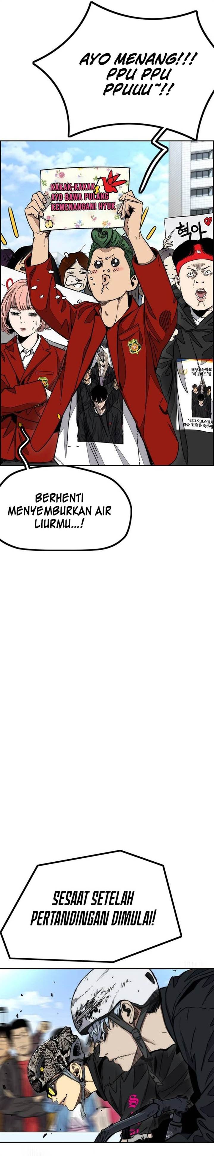 Read Wind Breaker ID Manga Online