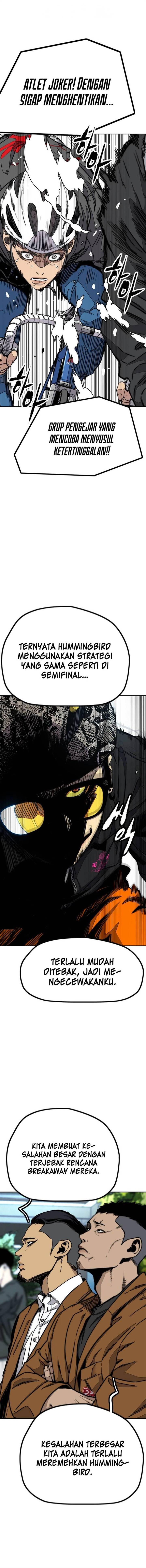 Read Wind Breaker ID Manga Online