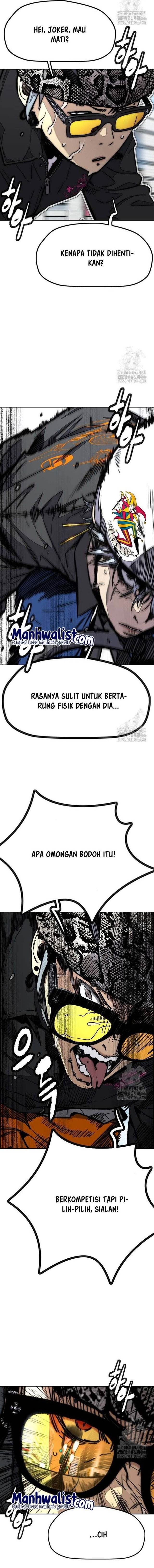 Read Wind Breaker ID Manga Online