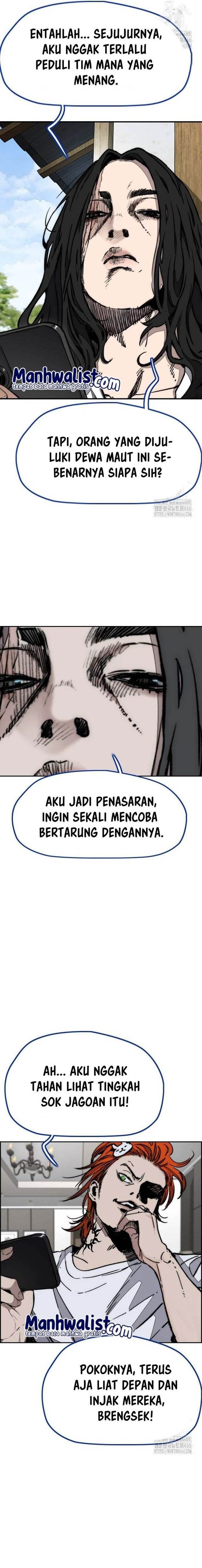 Read Wind Breaker ID Manga Online