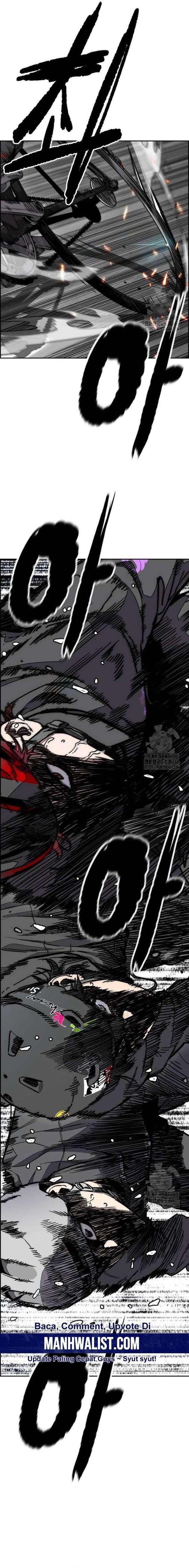 Read Wind Breaker ID Manga Online