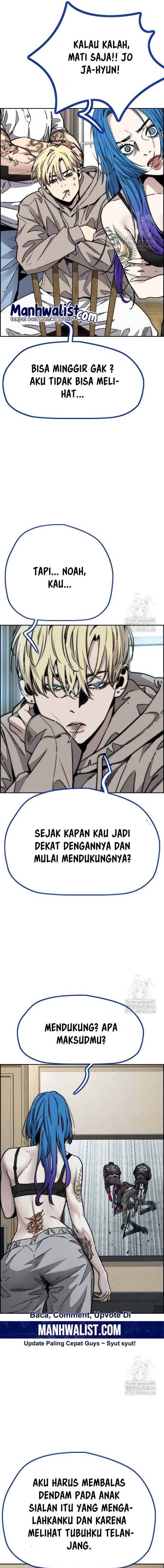 Read Wind Breaker ID Manga Online
