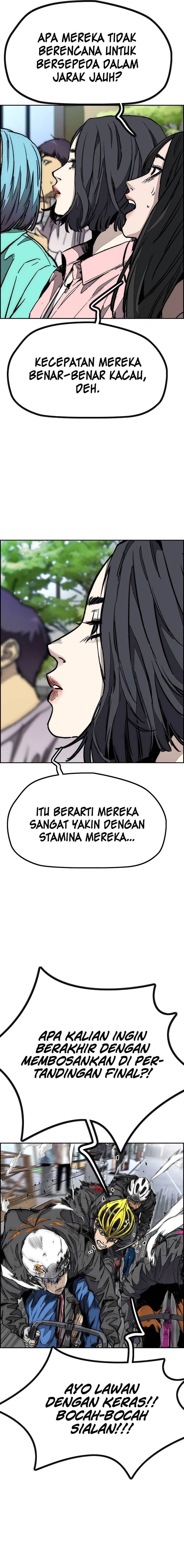 Read Wind Breaker ID Manga Online