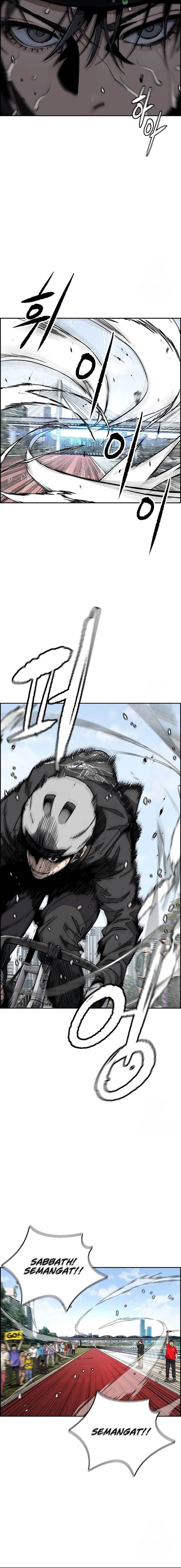 Read Wind Breaker ID Manga Online