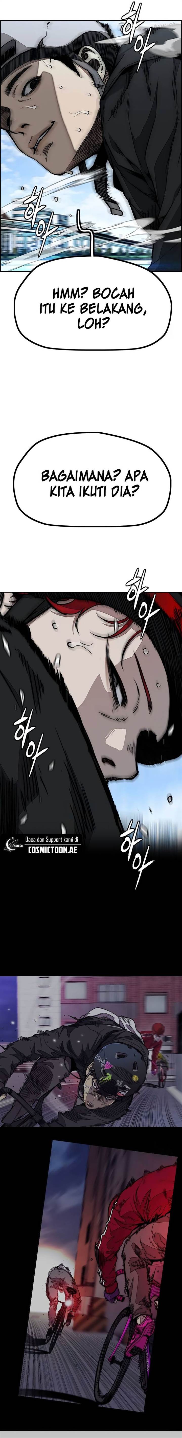 Read Wind Breaker ID Manga Online