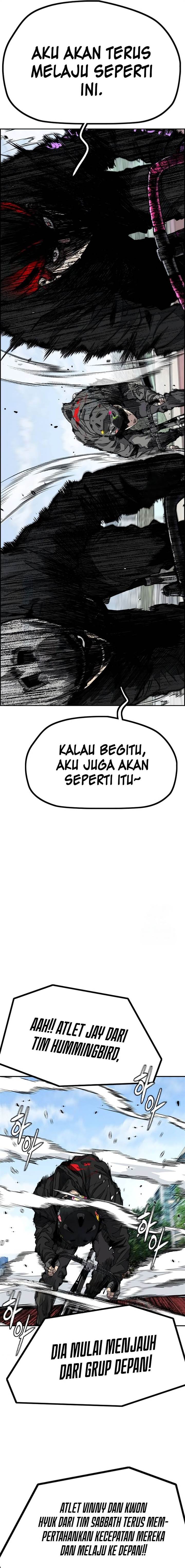 Read Wind Breaker ID Manga Online