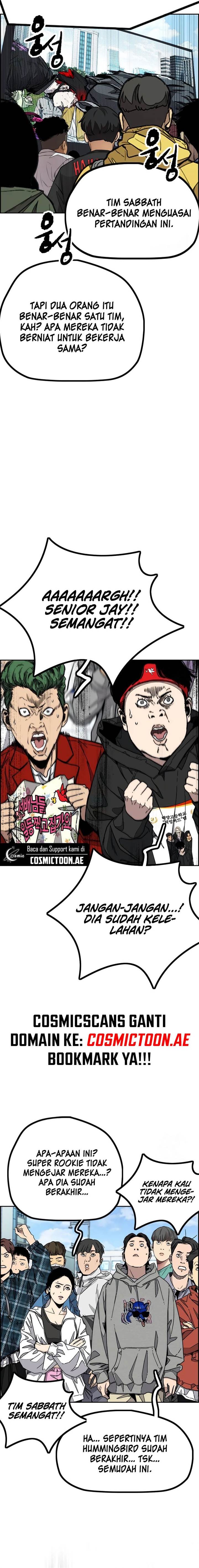 Read Wind Breaker ID Manga Online