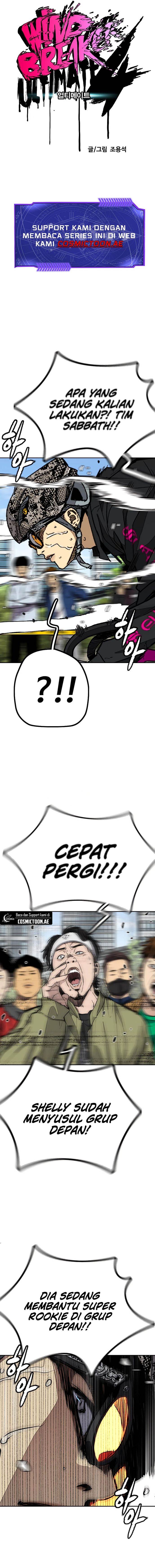 Read Wind Breaker ID Manga Online